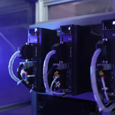 IMMERSIVE MOTION TECHNOLOGY